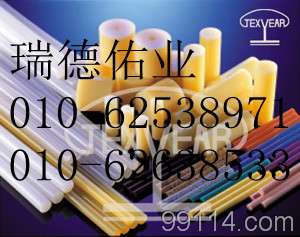 图片,海量精选高清图片库 瑞德佑业科技发展公司