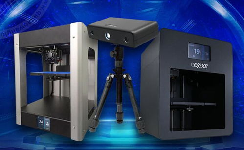 三迪印客3d打印产品 产品图片 加盟店怎么样