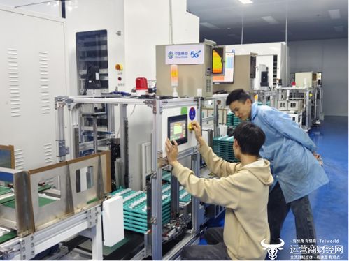 湖北移动以科创擘画新质生产力 5g全连接工厂刷新工业企业产能